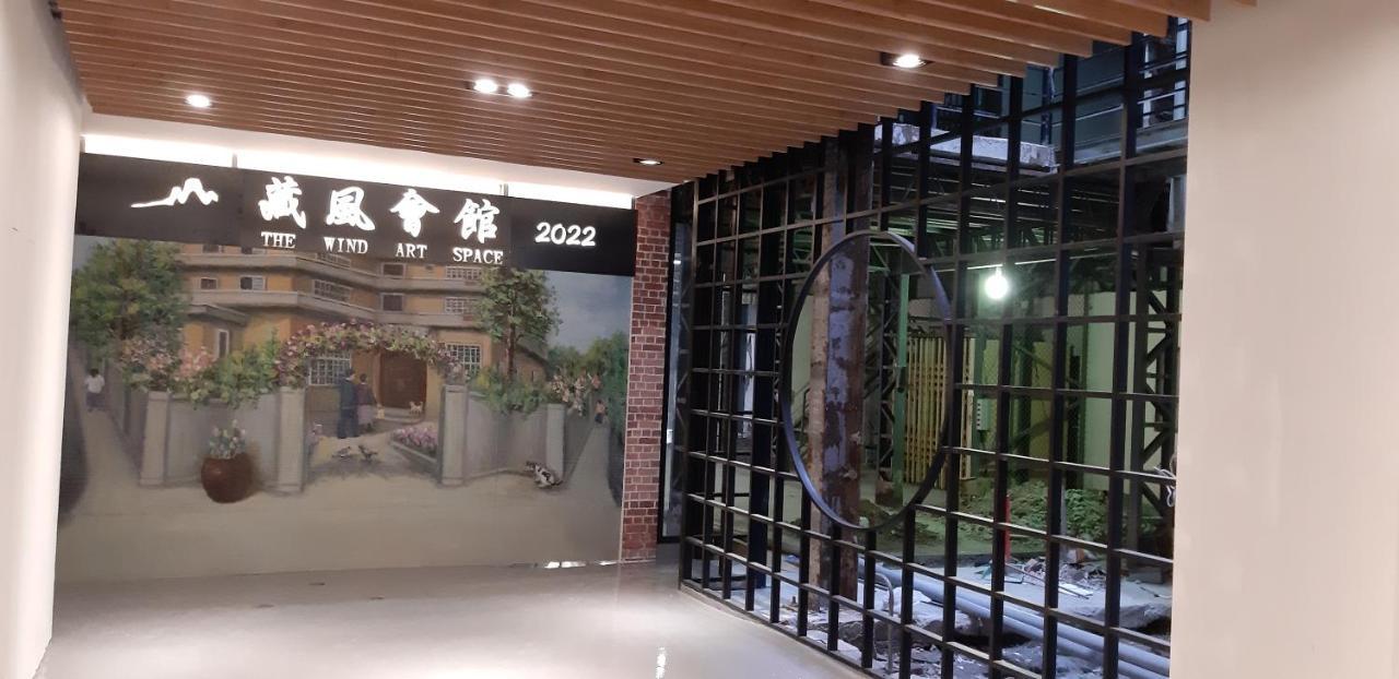 藏風民宿the Wind Guesthouse 2022 Tainan Buitenkant foto