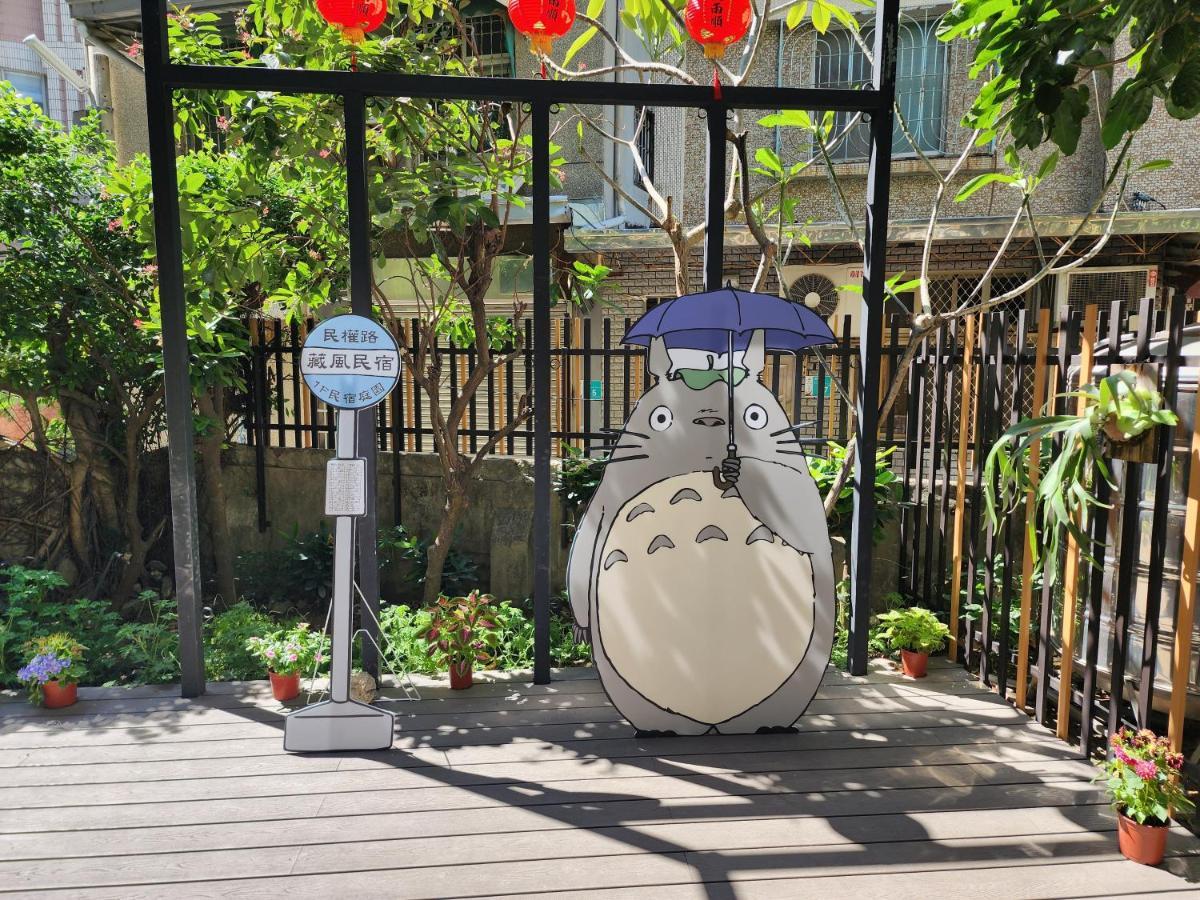 藏風民宿the Wind Guesthouse 2022 Tainan Buitenkant foto